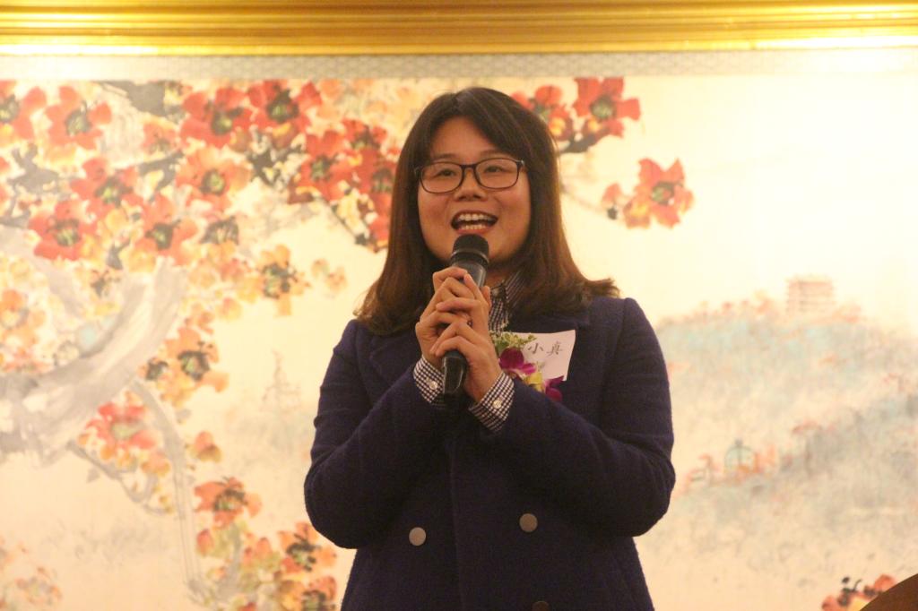 yl6809永利官网党委书记车小真送上祝福