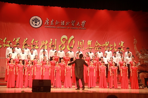 永利官网合唱团激情演唱