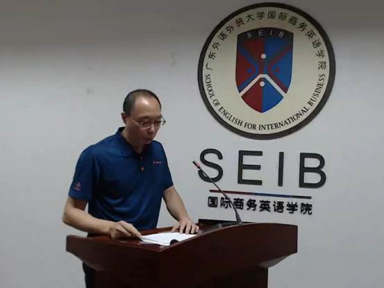 yl6809永利官网院长郭桂杭