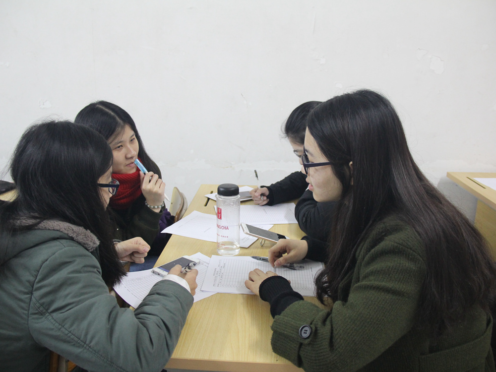 民主评议分组讨论